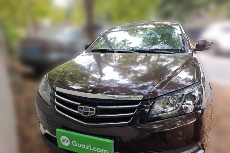 Used Geely Auto Emgrand 2016 Sedan 1.5L CVT Luxury Model Front