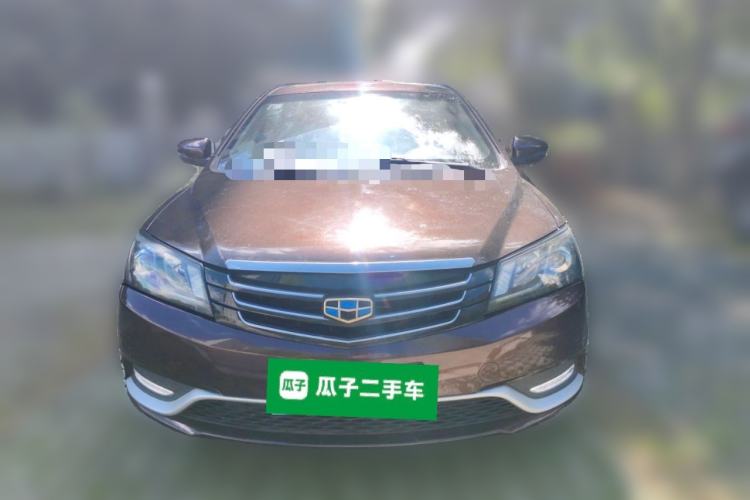 Used Geely Auto Emgrand 2016 Sedan 1.3T CVT Upward Edition Front
