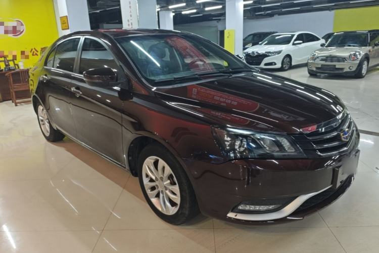 Used Geely Auto Emgrand 2016 Sedan 1.5L CVT Upward Version Front Right 45 Deg