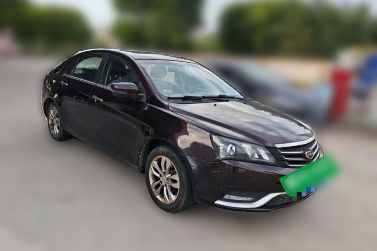 Used Geely Auto Emgrand 2016 Sedan 1.5L CVT Upward Version Front Right 45 Deg