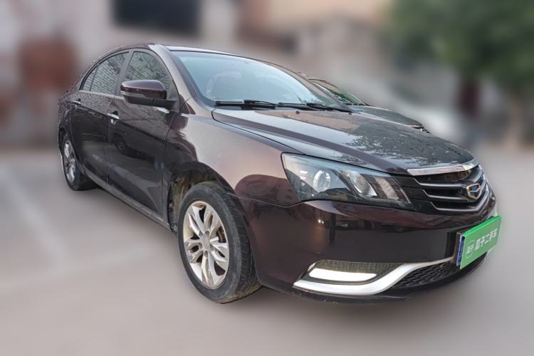 Used Geely Auto Emgrand 2016 Sedan 1.5L Manual Upward Edition Front Right 45 Deg