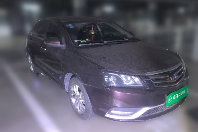 Used Geely Auto Emgrand 2016 Sedan 1.5L CVT Upward Version Front Right 45 Deg