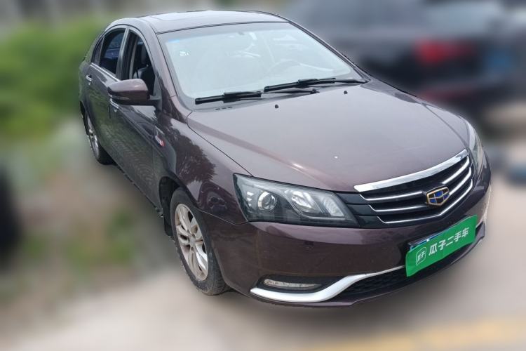 Used Geely Auto Emgrand 2016 Sedan 1.3T Manual Upward Edition Front Right 45 Deg