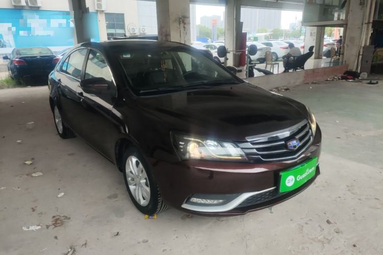 Used Geely Auto Emgrand 2016 Sedan 1.5L Manual Upward Edition Front Right 45 Deg