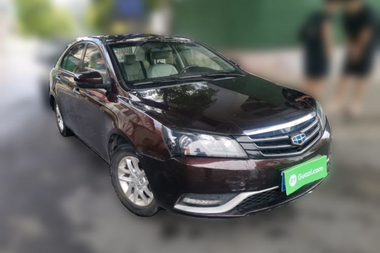 Used Geely Auto Emgrand 2016 Sedan 1.5L CVT Luxury Model Front Right 45 Deg