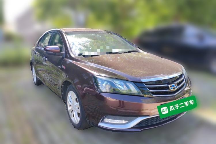 Used Geely Auto Emgrand 2016 Sedan 1.3T CVT Upward Edition Front Right 45 Deg