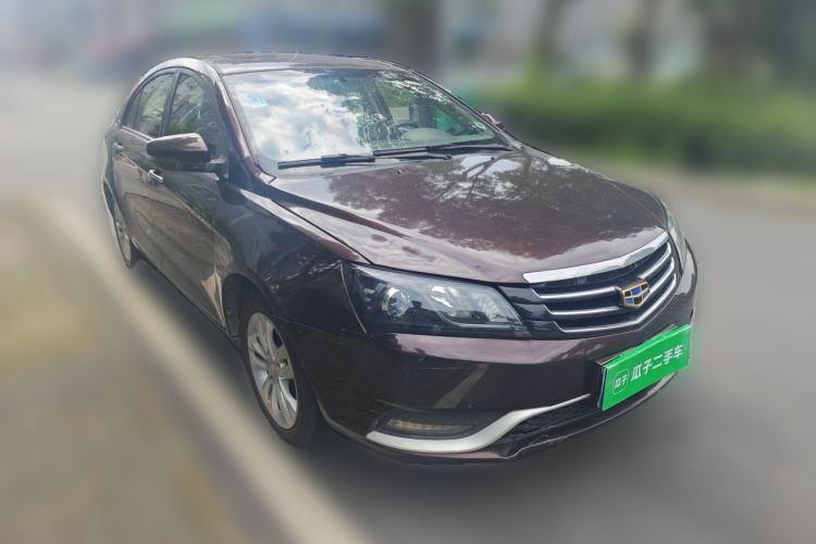 Used Geely Auto Emgrand 2016 Sedan 1.5L Manual Upward Edition Front Right 45 Deg