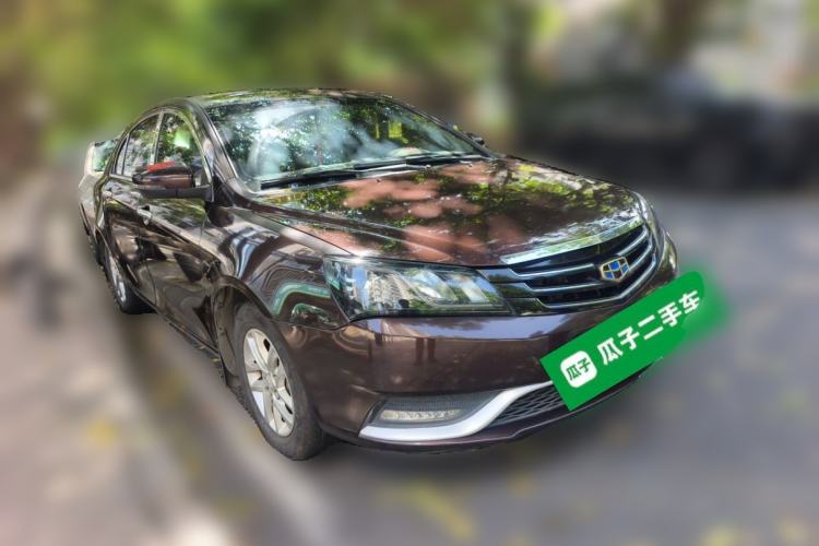 Used Geely Auto Emgrand 2016 Sedan 1.5L Manual Luxury Model Front Right 45 Deg