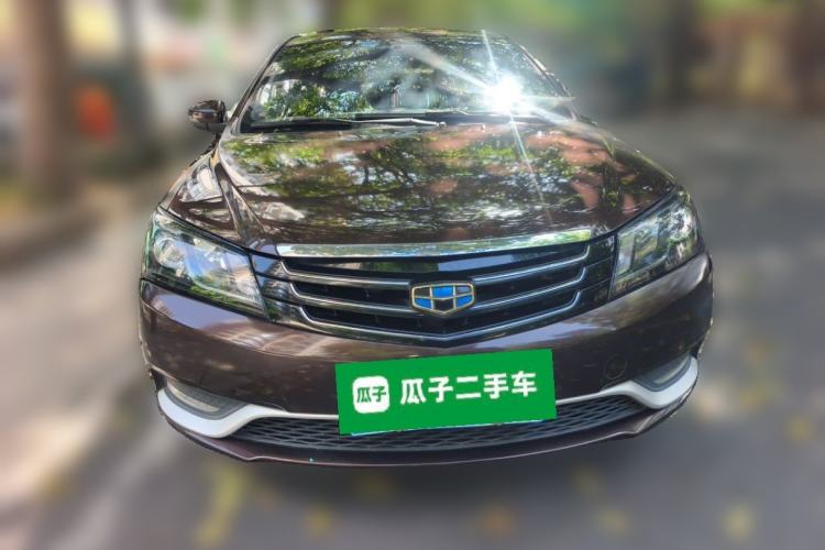 Used Geely Auto Emgrand 2016 Sedan 1.5L Manual Luxury Model Front