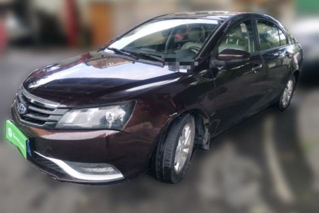 Ojetý Geely Auto Emgrand 2016 Sedan 1.5L CVT Luxury Model