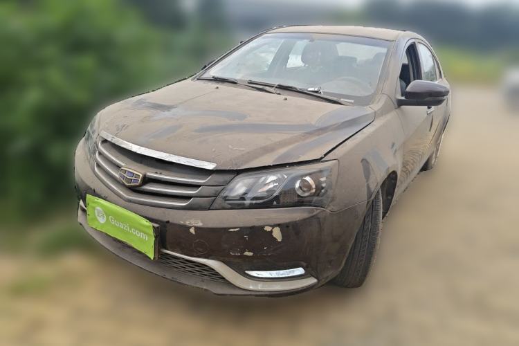 Ojetý Geely Auto Emgrand 2016 Sedan 1.5L Manual Upward Edition Guazi used car, China used car export, Used car for sale, Used  cars, Cheapest cars for sale