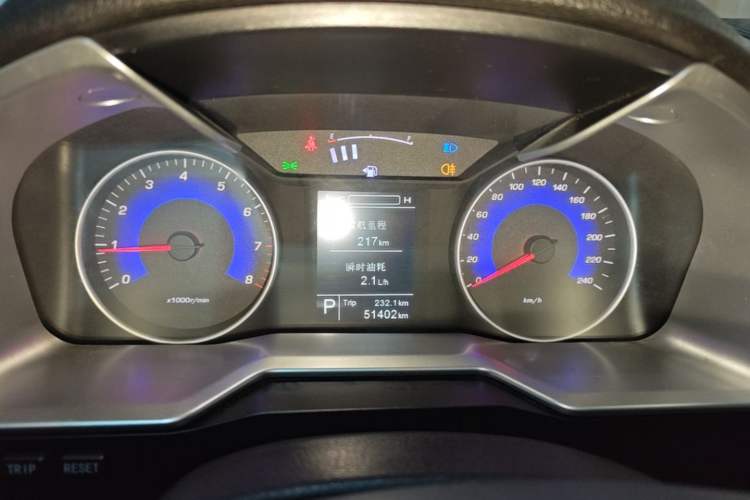 Used Geely Auto Emgrand 2016 Sedan 1.5L CVT Upward Version Instrument Cluster