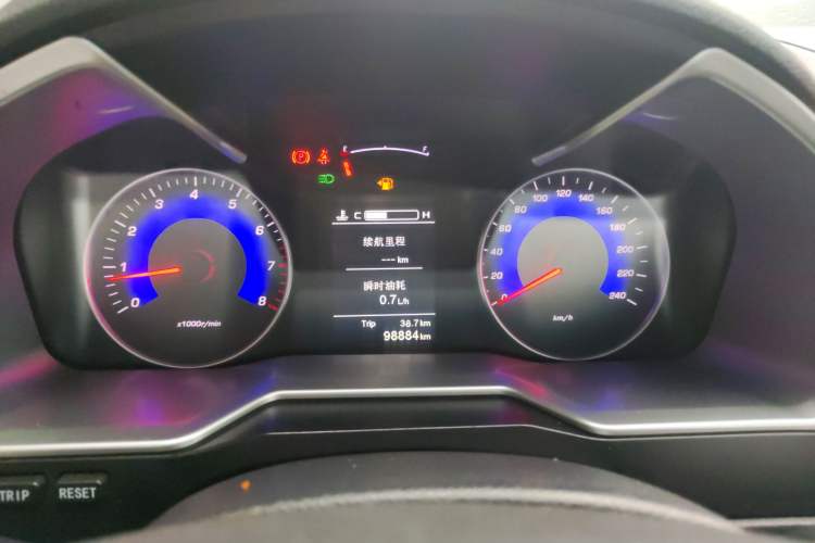 Used Geely Auto Emgrand 2016 Sedan 1.5L Manual Upward Edition Instrument Cluster