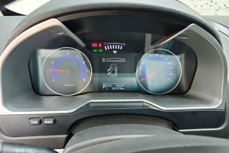 Used Geely Auto Emgrand 2016 Sedan 1.5L CVT Luxury Model Instrument Cluster