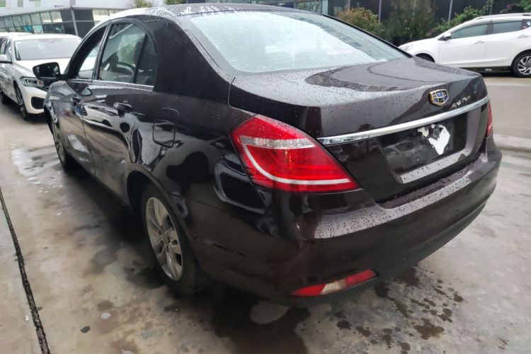Used Geely Auto Emgrand 2016 Sedan 1.5L Manual Upward Edition Left Side