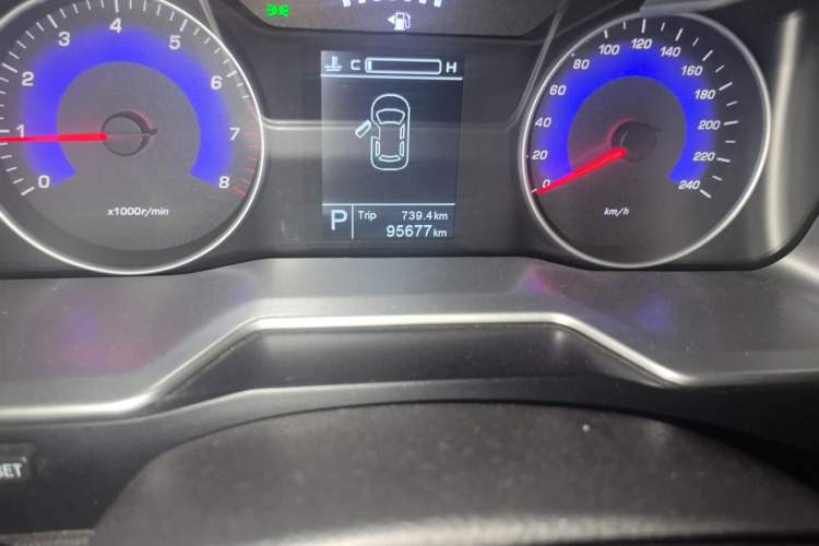 Used Geely Auto Emgrand 2016 Sedan 1.5L CVT Upward Version Odometer Close Up