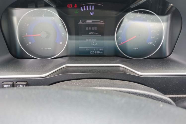 Used Geely Auto Emgrand 2016 Sedan 1.3T Manual Upward Edition Odometer Close Up