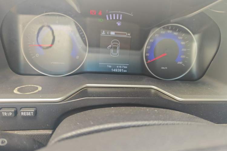 Used Geely Auto Emgrand 2016 Sedan 1.5L Manual Upward Edition Odometer Close Up