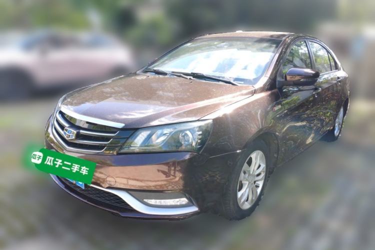 Used Geely Auto Emgrand 2016 Sedan 1.3T CVT Upward Edition Guazi used car, China used car export, Used car for sale, Used  cars, Cheapest cars for sale