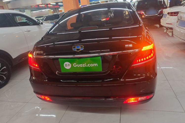 Used Geely Auto Emgrand 2016 Sedan 1.5L Manual Luxury Model Rear