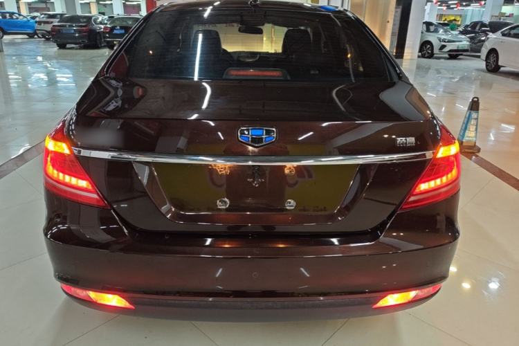 Used Geely Auto Emgrand 2016 Sedan 1.5L CVT Upward Version Rear