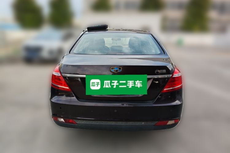 Used Geely Auto Emgrand 2016 Sedan 1.5L CVT Upward Version Rear
