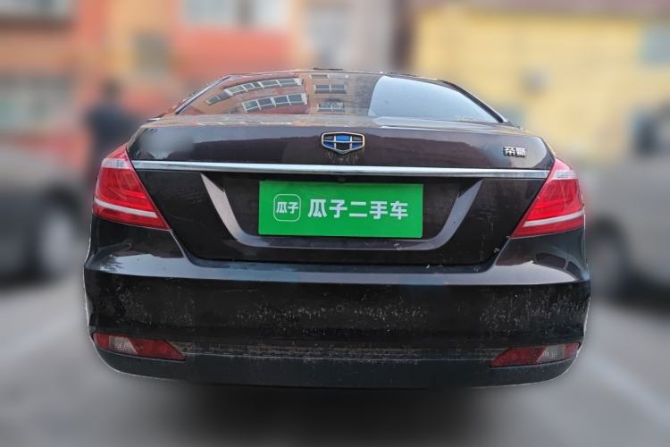 Used Geely Auto Emgrand 2016 Sedan 1.5L Manual Upward Edition Rear