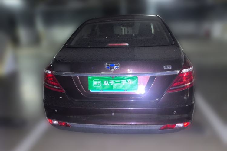 Used Geely Auto Emgrand 2016 Sedan 1.5L CVT Upward Version Rear