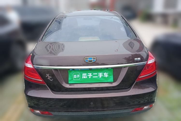 Used Geely Auto Emgrand 2016 Sedan 1.3T Manual Upward Edition Rear