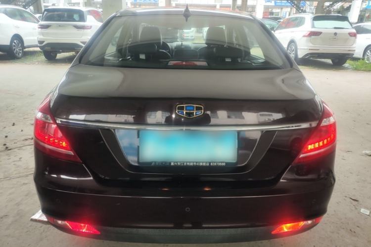 Used Geely Auto Emgrand 2016 Sedan 1.5L Manual Upward Edition Rear