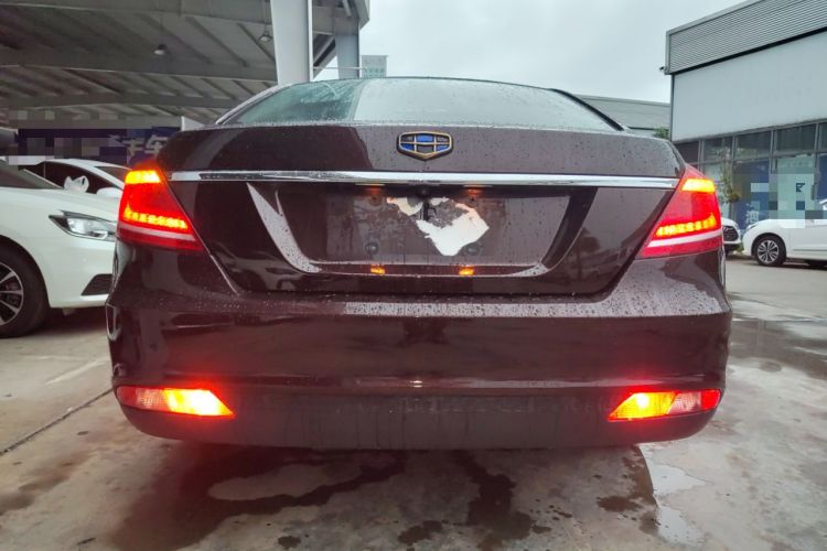 Used Geely Auto Emgrand 2016 Sedan 1.5L Manual Upward Edition Rear