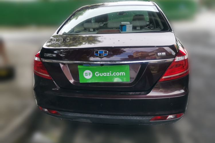 Used Geely Auto Emgrand 2016 Sedan 1.5L CVT Luxury Model Rear