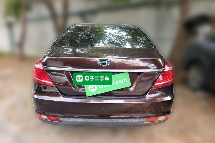 Used Geely Auto Emgrand 2016 Sedan 1.5L CVT Luxury Model Rear