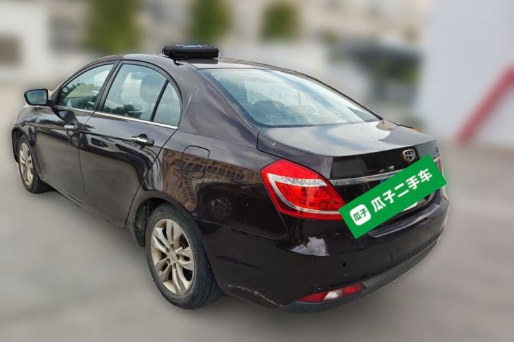 Used Geely Auto Emgrand 2016 Sedan 1.5L CVT Upward Version Rear Left 45 Deg