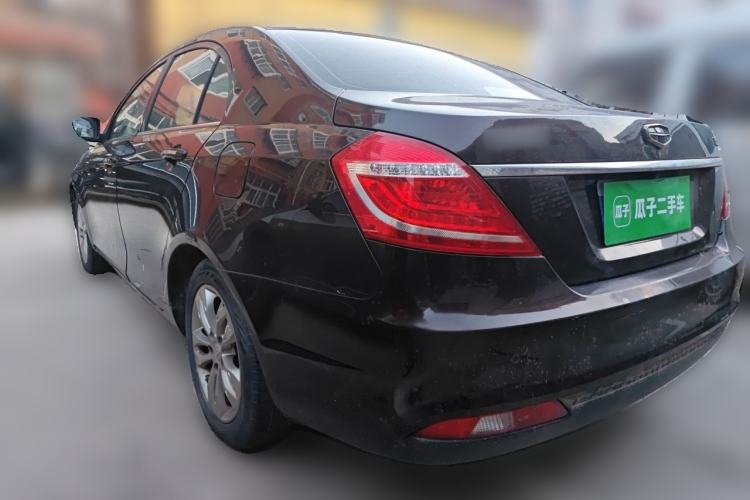 Used Geely Auto Emgrand 2016 Sedan 1.5L Manual Upward Edition Rear Left 45 Deg