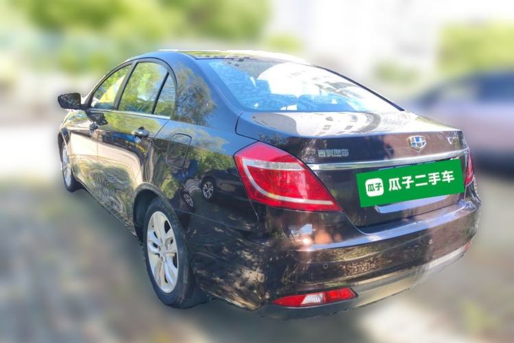 Used Geely Auto Emgrand 2016 Sedan 1.3T CVT Upward Edition Rear Left 45 Deg