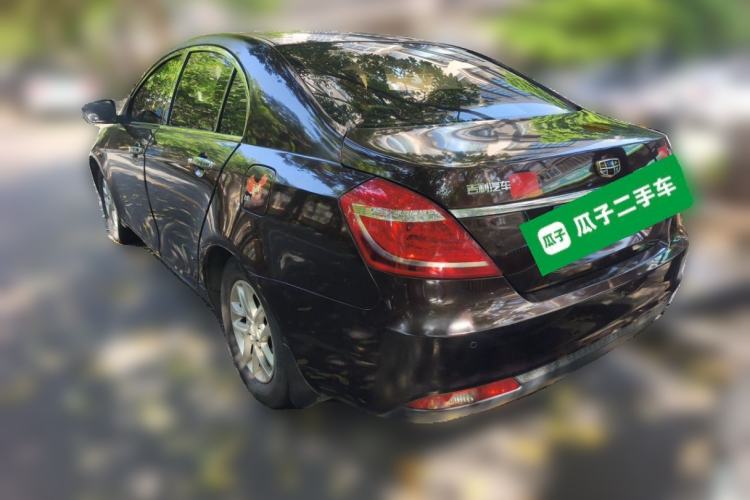 Used Geely Auto Emgrand 2016 Sedan 1.5L Manual Luxury Model Rear Left 45 Deg