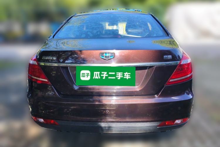 Used Geely Auto Emgrand 2016 Sedan 1.3T CVT Upward Edition Rear