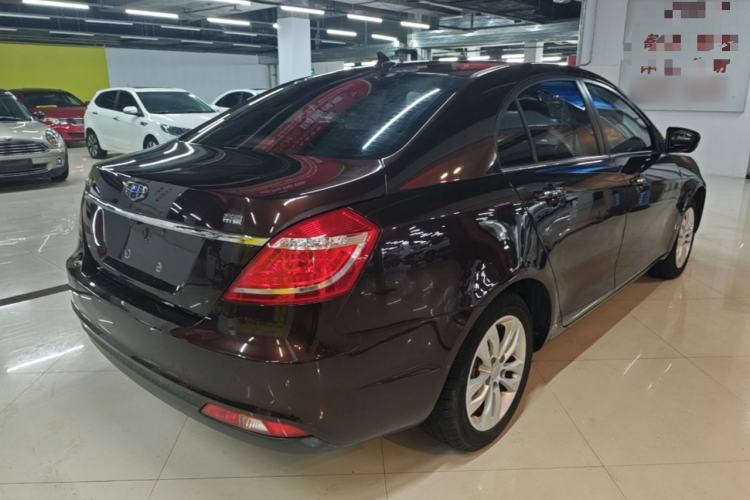 Used Geely Auto Emgrand 2016 Sedan 1.5L CVT Upward Version Rear Right 45 Deg