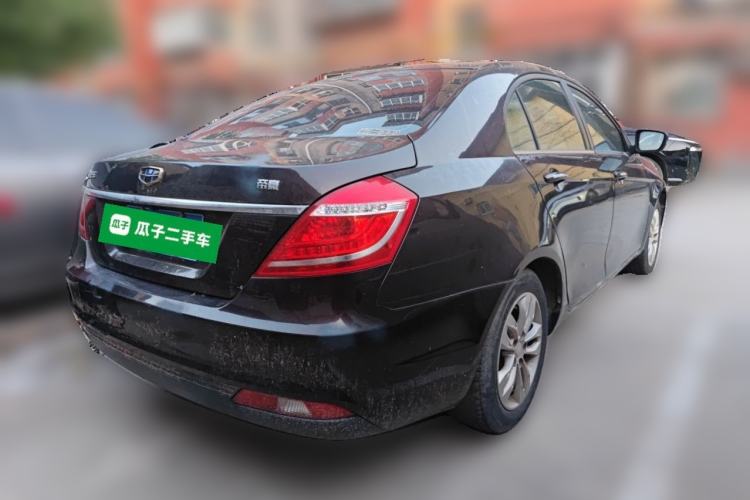Used Geely Auto Emgrand 2016 Sedan 1.5L Manual Upward Edition Rear Right 45 Deg