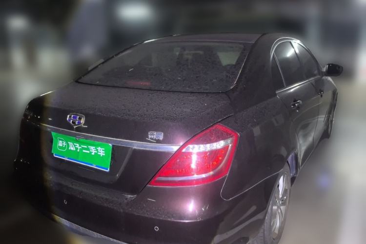 Used Geely Auto Emgrand 2016 Sedan 1.5L CVT Upward Version Rear Right 45 Deg