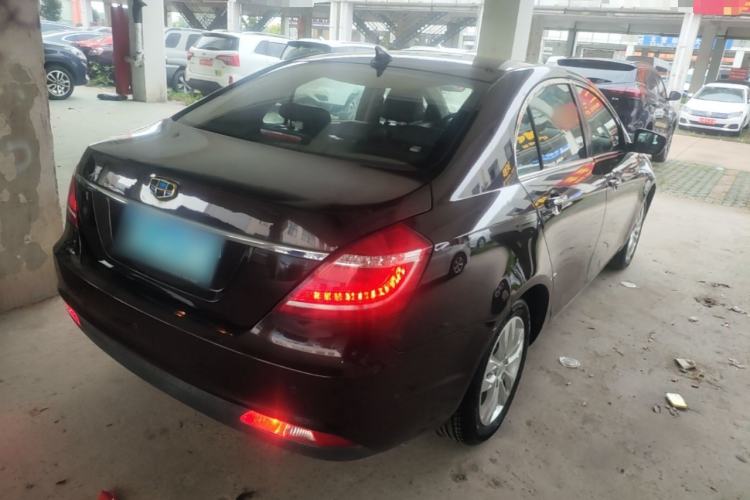 Used Geely Auto Emgrand 2016 Sedan 1.5L Manual Upward Edition Rear Right 45 Deg