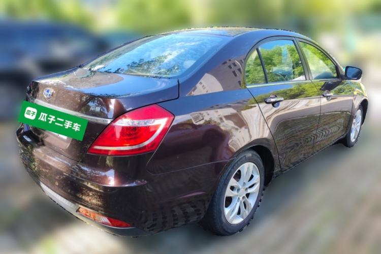 Used Geely Auto Emgrand 2016 Sedan 1.3T CVT Upward Edition Rear Right 45 Deg
