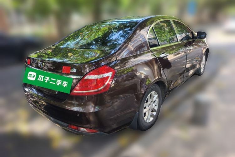 Used Geely Auto Emgrand 2016 Sedan 1.5L Manual Luxury Model Rear Right 45 Deg