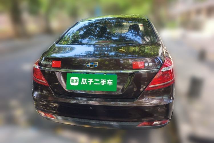 Used Geely Auto Emgrand 2016 Sedan 1.5L Manual Luxury Model Rear