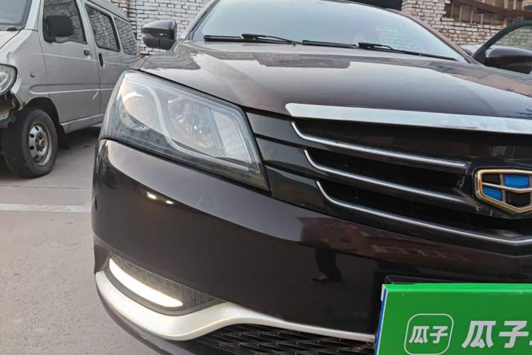 Used Geely Auto Emgrand 2016 Sedan 1.5L Manual Upward Edition Right Front Headlight