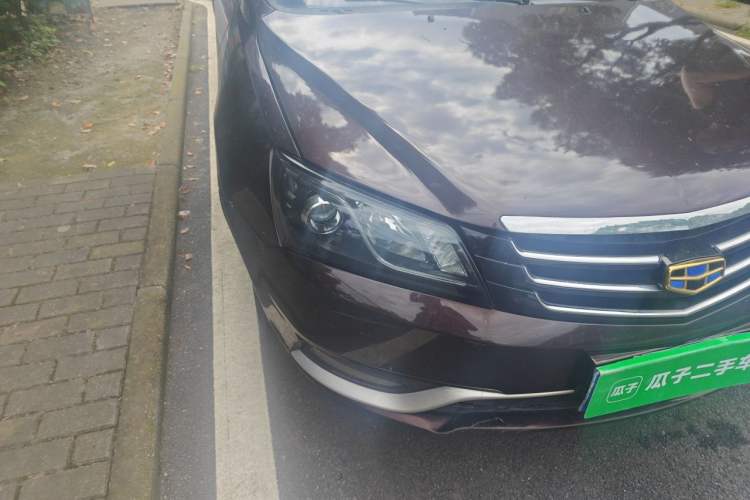 Used Geely Auto Emgrand 2016 Sedan 1.5L Manual Upward Edition Right Front Headlight
