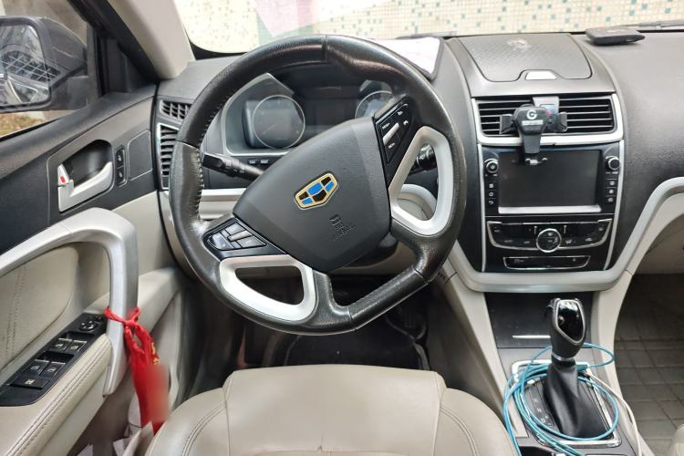 Used Geely Auto Emgrand 2016 Sedan 1.5L CVT Luxury Model Steering Wheel