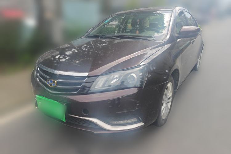 Used Geely Auto Emgrand 2016 Sedan 1.5L Manual Upward Edition Guazi used car, China used car export, Used car for sale, Used cars, Cheapest cars for sale