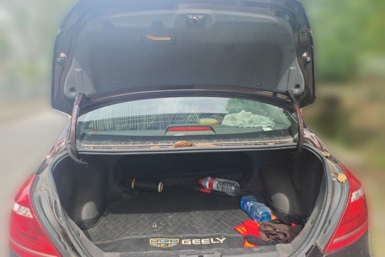 Used Geely Auto Emgrand 2016 Sedan 1.5L Manual Upward Edition Trunk